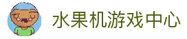 iOSAndroid下载